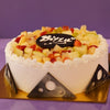 Fresh Fruit Cake