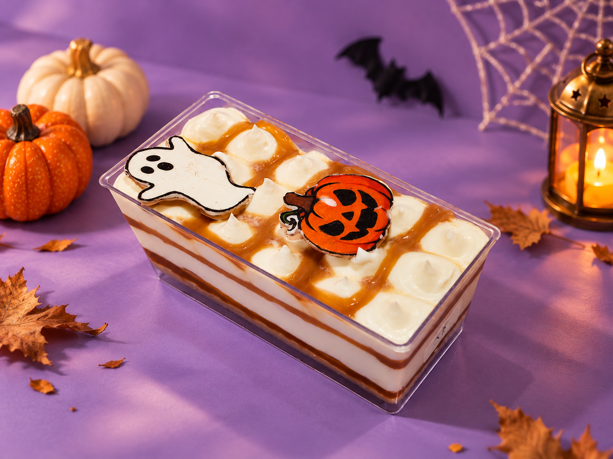 Haunted Banana Caramel Tub with Halloween ghost and pumpkin decorations